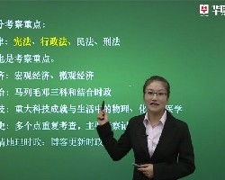 龙岩教育咨询服务机构概览 服务内容、价格因素与选择指南